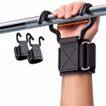 Haki do ćwiczeń Fitness 1.5